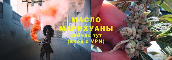 jwh Белоозёрский