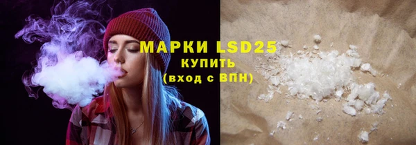 Альфа ПВП Беломорск