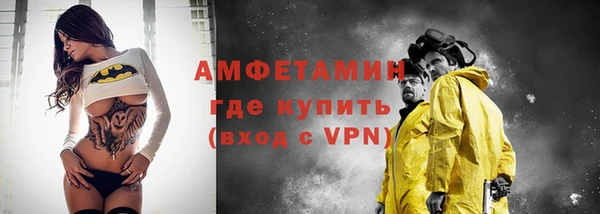 jwh Белоозёрский