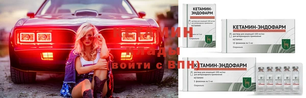 мет Белокуриха