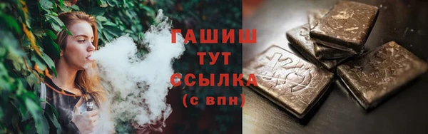 jwh Белоозёрский