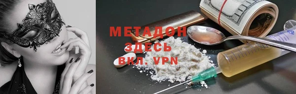 jwh Белоозёрский