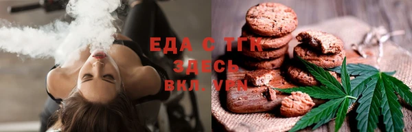 Альфа ПВП Беломорск