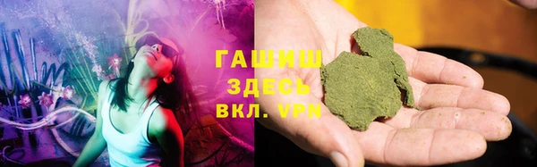 Альфа ПВП Беломорск