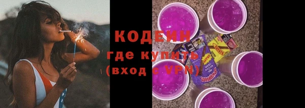 jwh Белоозёрский