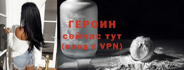 Альфа ПВП Беломорск