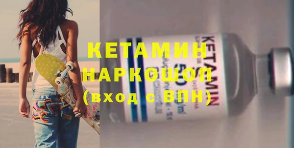 Альфа ПВП Беломорск