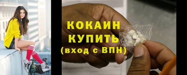 jwh Белоозёрский