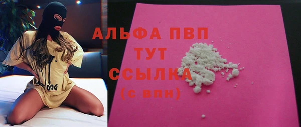 jwh Белоозёрский