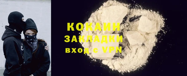 Альфа ПВП Беломорск