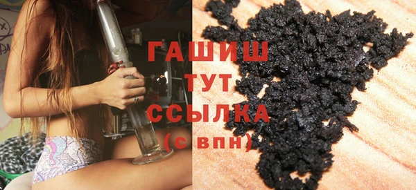 jwh Белоозёрский