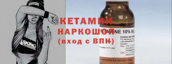 мет Белокуриха