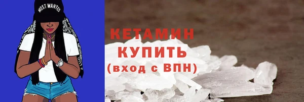 Альфа ПВП Беломорск