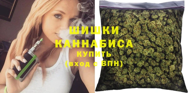 Альфа ПВП Беломорск