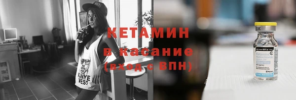 мет Белокуриха