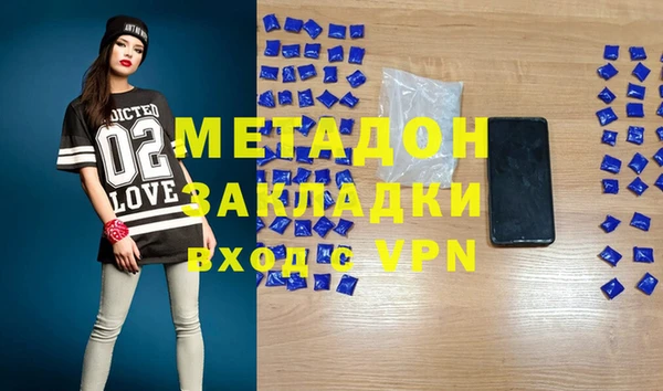 jwh Белоозёрский