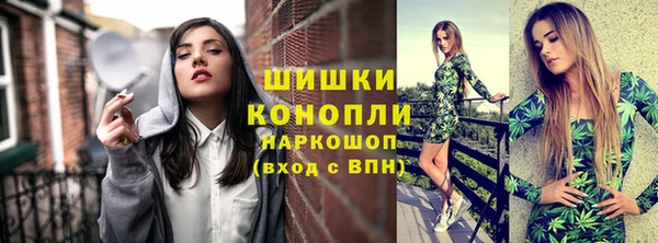мет Белокуриха
