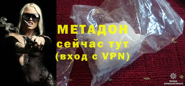 Альфа ПВП Беломорск