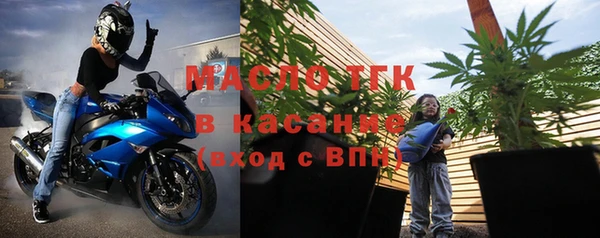 Альфа ПВП Беломорск