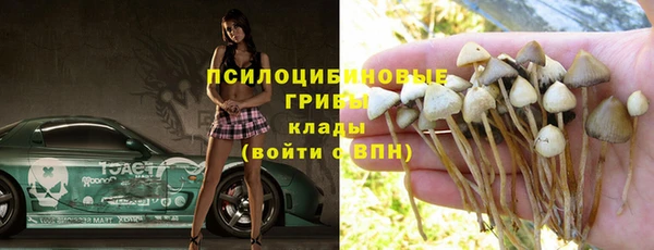 jwh Белоозёрский