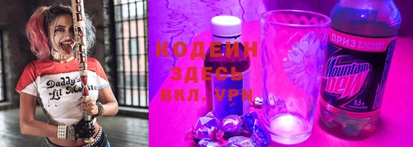 мет Белокуриха
