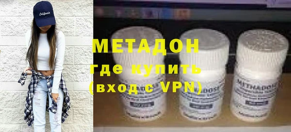 Альфа ПВП Беломорск