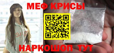 Альфа ПВП Дубна