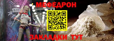 тгк Донской