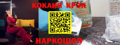 Альфа ПВП Дубна