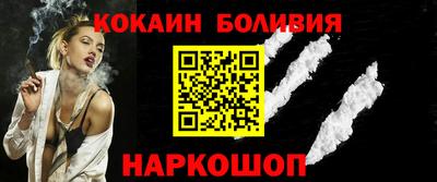 тгк Донской
