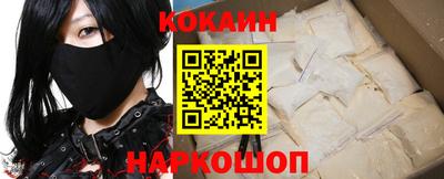 тгк Донской