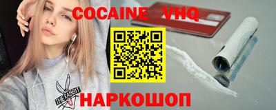 Альфа ПВП Дубна