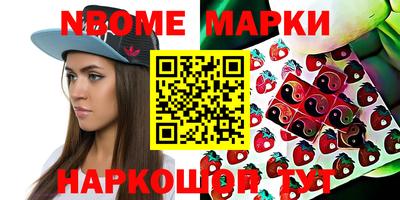 тгк Донской