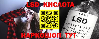 Альфа ПВП Дубна