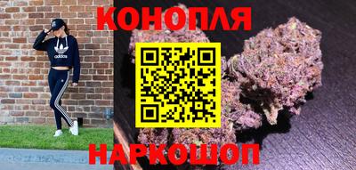 прущие крисы Донецк