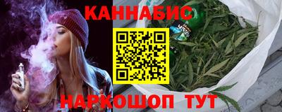 прущие крисы Донецк