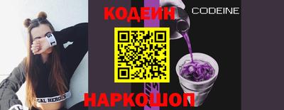 прущие крисы Донецк