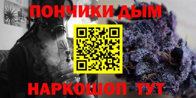 тгк Донской