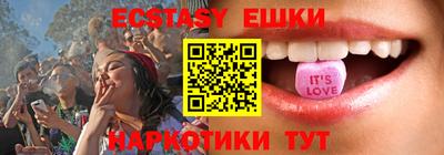 тгк Донской