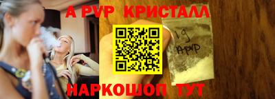тгк Донской