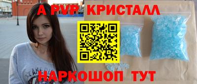 тгк Донской