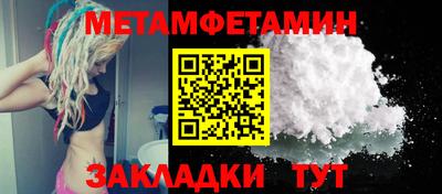 Альфа ПВП Дубна