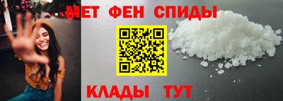 Альфа ПВП Дубна