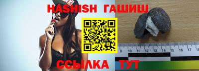 прущие крисы Донецк