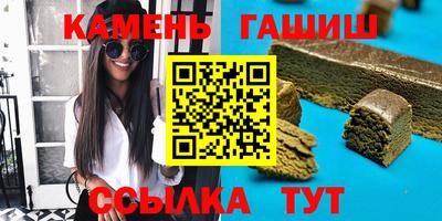тгк Донской
