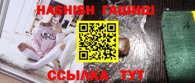 тгк Донской
