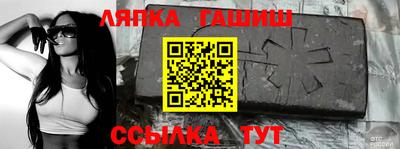 тгк Донской