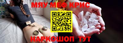тгк Донской
