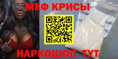 тгк Донской