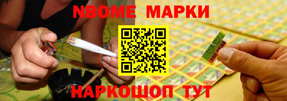 LSD-25 экстази кислота  Вход с VPN  LSD-25 экстази  Славгород  Лсд 25 экстази кислота 